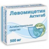 Левоміцетин актитаб 500мг №10 таблетки