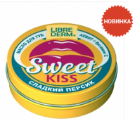 Либридерм Аевит масло для губ Sweet kiss Сладкий персик+Витамин С 20мл