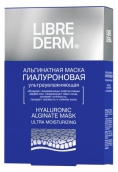 Либридерм Колаген альгінатна маска омолоджуюча 30г №5 пакети