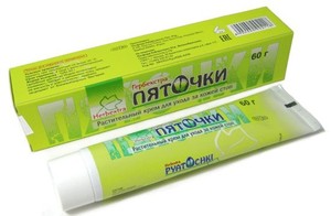 Пяточки крем для ног 60г