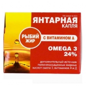 Янтарна крапля риб'ячий жир омега-3 з вітаміном А 300мг №100 капсули