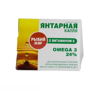 Янтарная капля рыбий жир омега-3 с витамином Е 300мг №100 капсулы