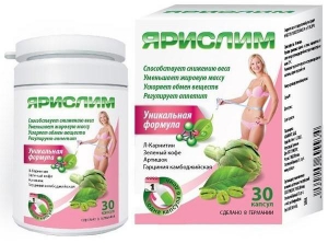 Ярислим №30 капсулы