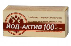 Йод-актив 100 №60 таблетки