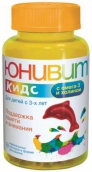 Юнівіт Кидс Омега 3 з холіном №30 пастилки жувальні