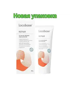 Локобейз рипеа крем 100г (Швеция)