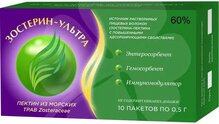 Зостерин ультра 0,5г 60% №10