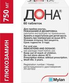 Дона 750мг №60 таблетки