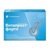 Витапрост форте №10 свечи