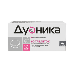 Дуоника таблетки кишечнорастворимые покрыт.плен.об. 10 мг+10 мг 60 шт